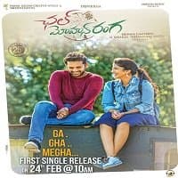 A.. AA... 2 (Chal Mohan Ranga 2019) Hind...