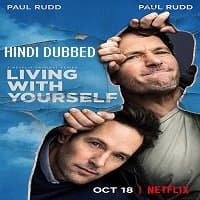Living with Yourself