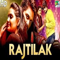 Rajtilak (Antha Maan