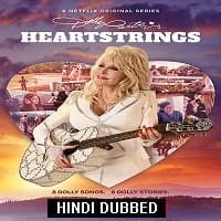 Dolly Partons Heartstrings