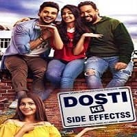 Dosti Ke Side Effects