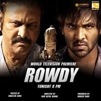 Rowdy