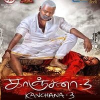 Kaali Ka Karishma (Kanchana 3 2019) Hind...