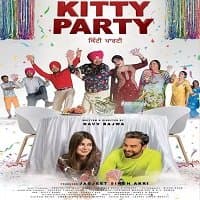 Kitty Party (2019) Punjabi Full Movie Wa...