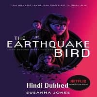 The Earthquake Bird (2019) Unofficial Hi...