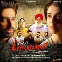 Amaanat (2019) Punjabi Full Movie Watch ...