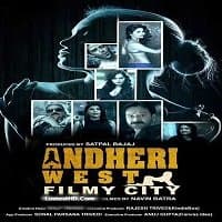 Andheri West Film City