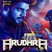 Arudhra