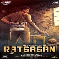 Ratsasan (Main Hoon Dandh Adhikari