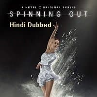 Spinning Out