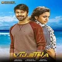 Vijetha