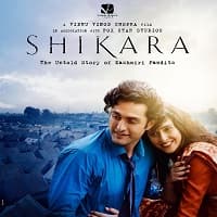 Shikara