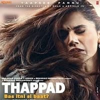 Thappad