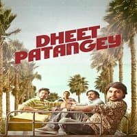 Dheet Patangey
