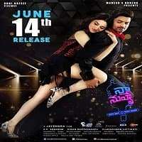 Diljala Aashiq (Naa Nuvve