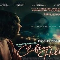 Disappearance at Clifton Hill (2019) Uno...