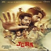 Jora The Second Chapter (2020) Punjabi F...