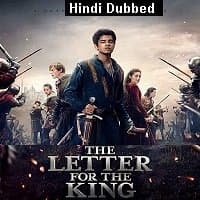 The Letter For The King