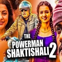 The Powerman Shaktishali 2 (Ambi Ning Vy...