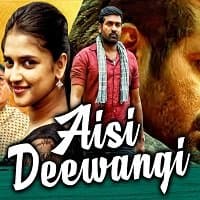 Aisi Deewangi (Thenmerku Paruvakaatru 20...
