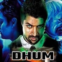 Dhum (Dhayam