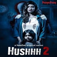 Hushhh 2