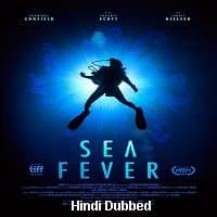 Sea Fever