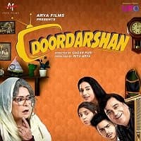 Door Ke Darshan (Doordarshan