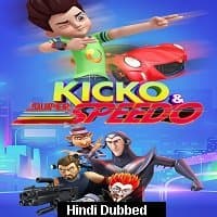 Kicko & Super Speedo