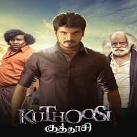 Kuthoosi (Velu The Nayak