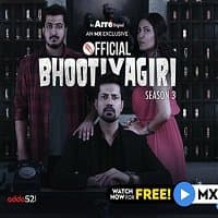 Official Bhootiyagiri