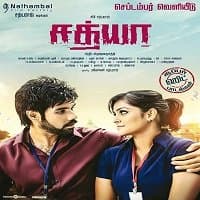 Sathya