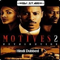 Motives 2: Retribution