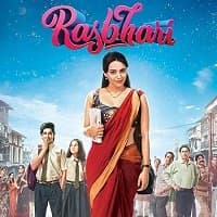 Rasbhari