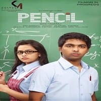 Pencil