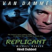Replicant