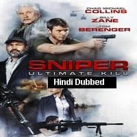 Sniper: Ultimate Kill