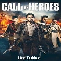 Call of Heroes