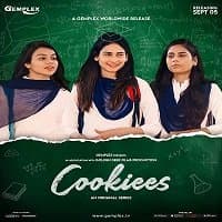 Cookiees