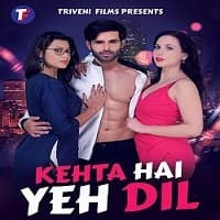 Kehta Hai Yeh Dil