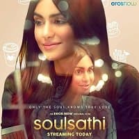 Soulsathi