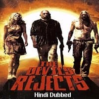 The Devils Rejects