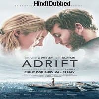 Adrift