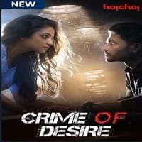 Crime of Desire (Bonyo Premer Golpo 2020...