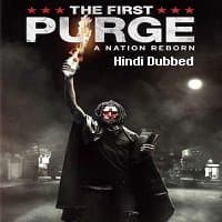 The First Purge