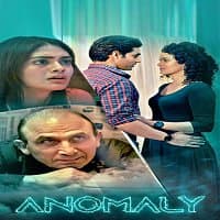 Anomaly
