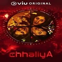 Chhaliya