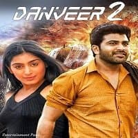 Danveer 2 (Gokulam