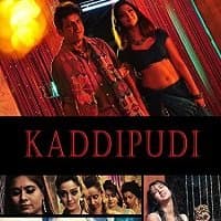 Kaddipudi