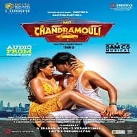 Super Star Karthik (Mr. Chandramouli 202...